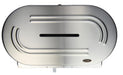 Frost 169 white steel vertical jumbo toilet tissue dispenser close-up front