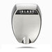 iBlast Series intelligent reinforced steel commercial high-speed hand dryer showing compact design and nozzle